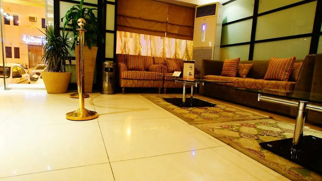 Sama Al Qasr Al Muhammadiah Aparthotel Riyadh