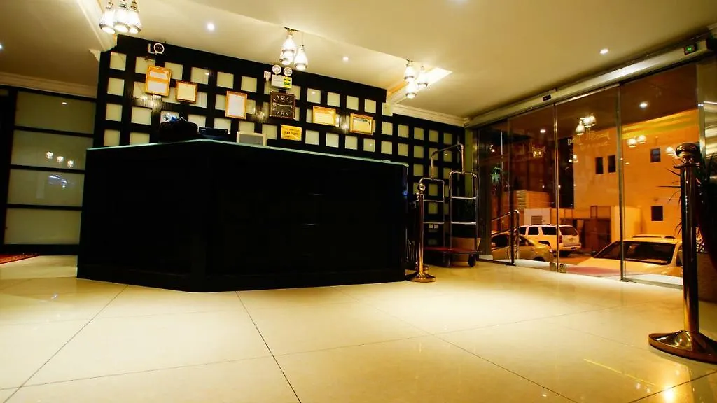 ***  Sama Al Qasr Al Muhammadiah Aparthotel Riyadh Saudi Arabia